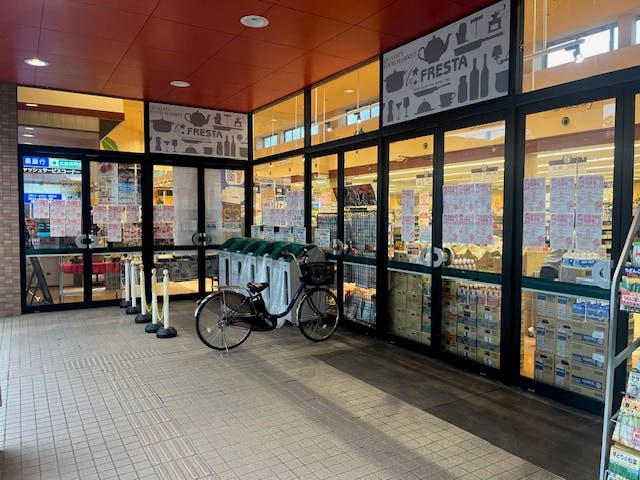 【フレスタ沼田店】プロモーションイベント、物販に利用可能な店頭軒下スペースの画像