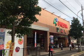 【フレスタ沼田店】プロモーションイベント、物販に利用可能な店頭軒下スペース