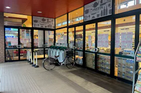 【フレスタ沼田店】プロモーションイベント、物販に利用可能な店頭軒下スペース