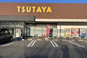 【TSUTAYA AVクラブ 御領店】キッチンカー出店に最適な店舗駐車場の出店場所