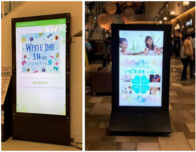 【イオンモール松本】モール内広告 デジタルサイネージ