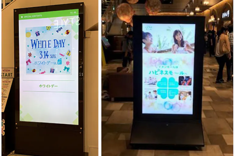 【イオンモール松本】モール内広告 デジタルサイネージの画像1