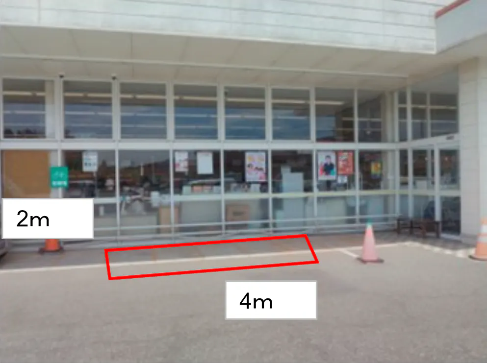 【マックスバリュ最上】軒下 販促プロモーションや物販に最適なスーパー店外催事イベントスペース