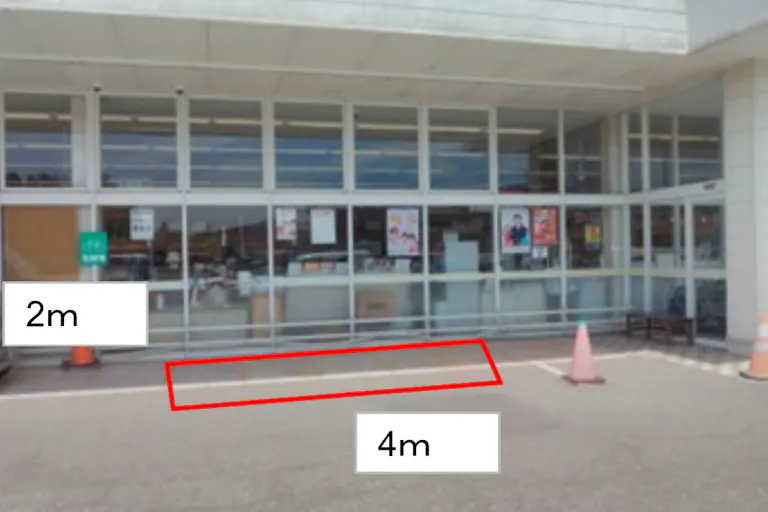 【マックスバリュ最上】軒下 販促プロモーションや物販に最適なスーパー店外催事イベントスペースの画像1