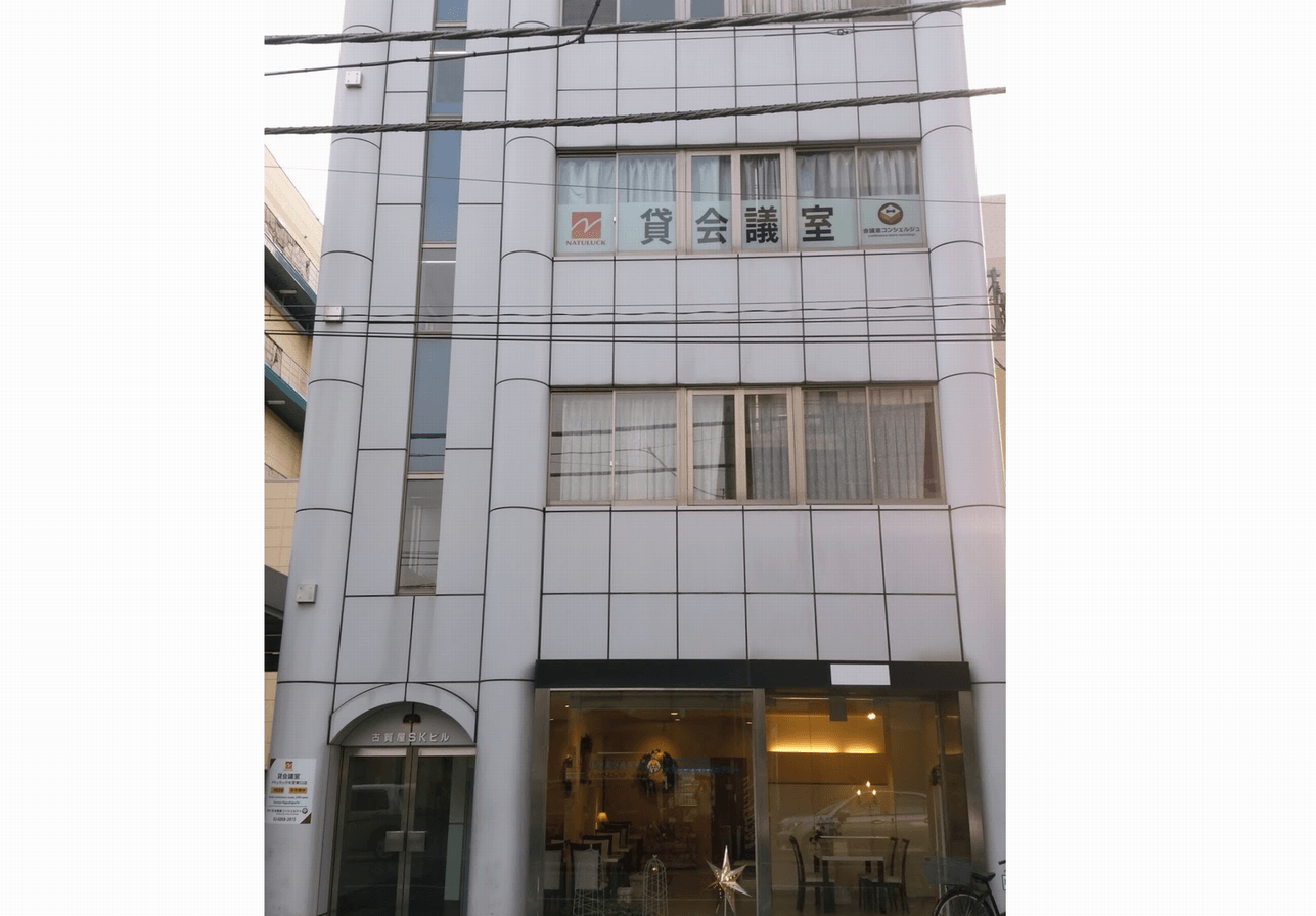 【大宮駅7分】様々な使い方が可能な3階貸会議室(中)