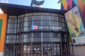 【ユナイテッド・シネマ トリアス久山】プロモーションやPRでの利用が可能な映画館のイベントスペース