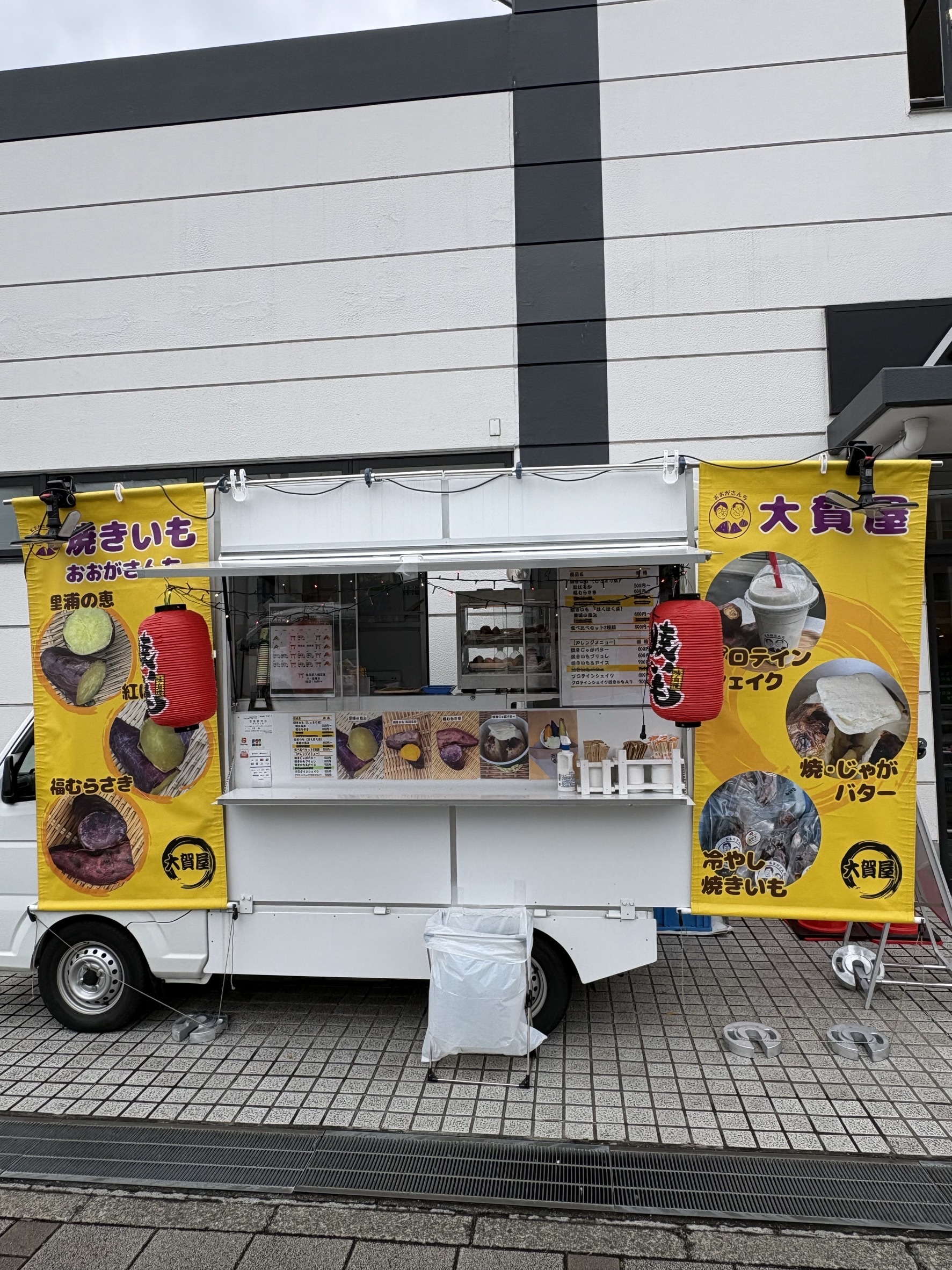 やきいも×キッチンカー＠イオンスタイル上麻生出店事例