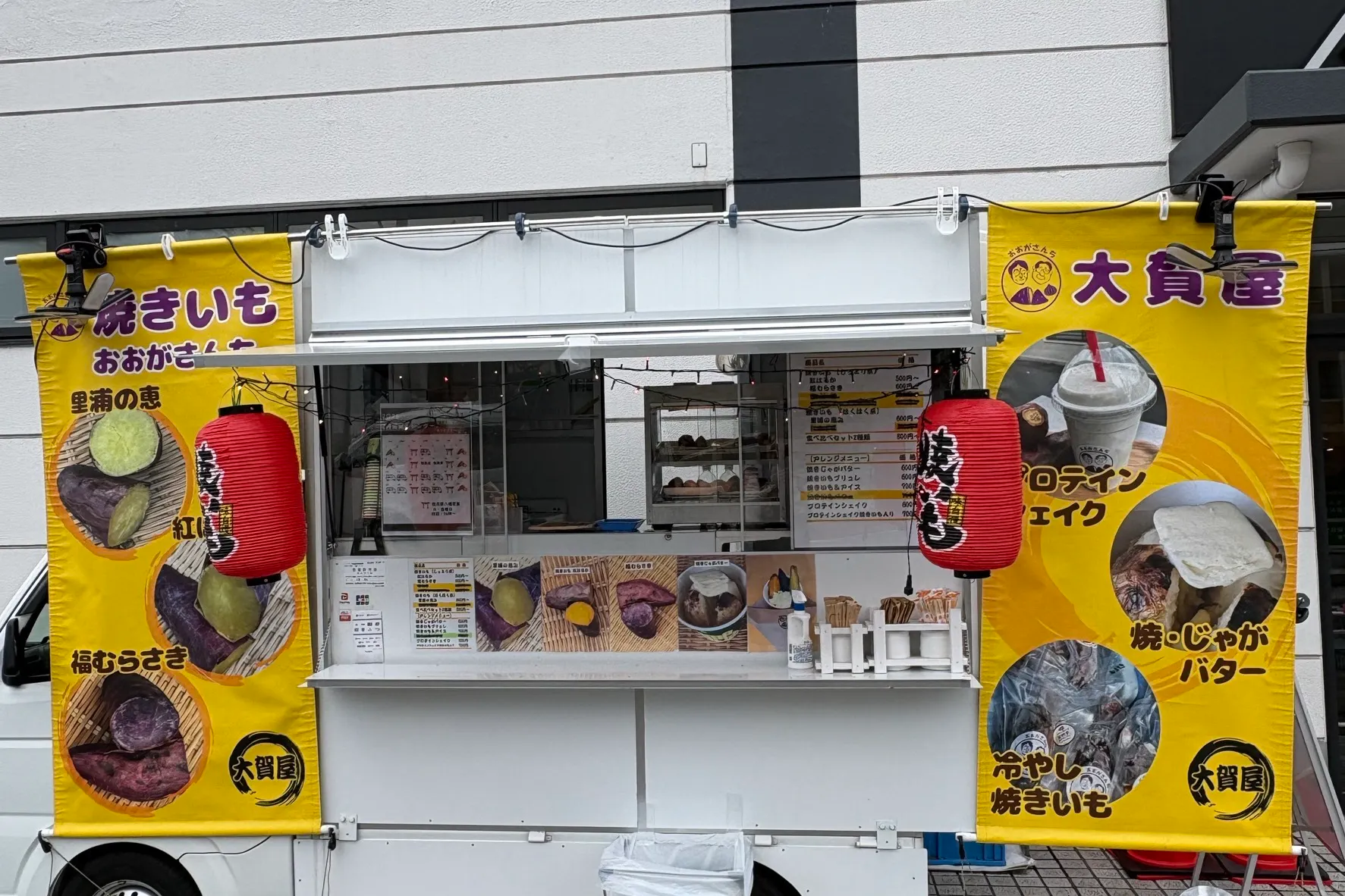【イオンスタイル上麻生】キッチンカーの出店に適したショッピングセンター出入口横の屋外スペース
