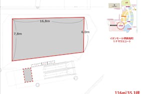 【イオンモール堺鉄砲町】1Fサウスコート