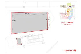 【イオンモール堺鉄砲町】1Fサウスコート