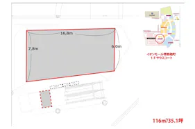 【イオンモール堺鉄砲町】1Fサウスコート