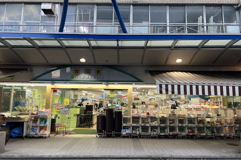 【食選館マルヤマ藤棚店】物販のポップアップストアやプロモーションに最適な「藤棚一番街」内の地域密着型スーパーの軒先イベントスペースの画像8