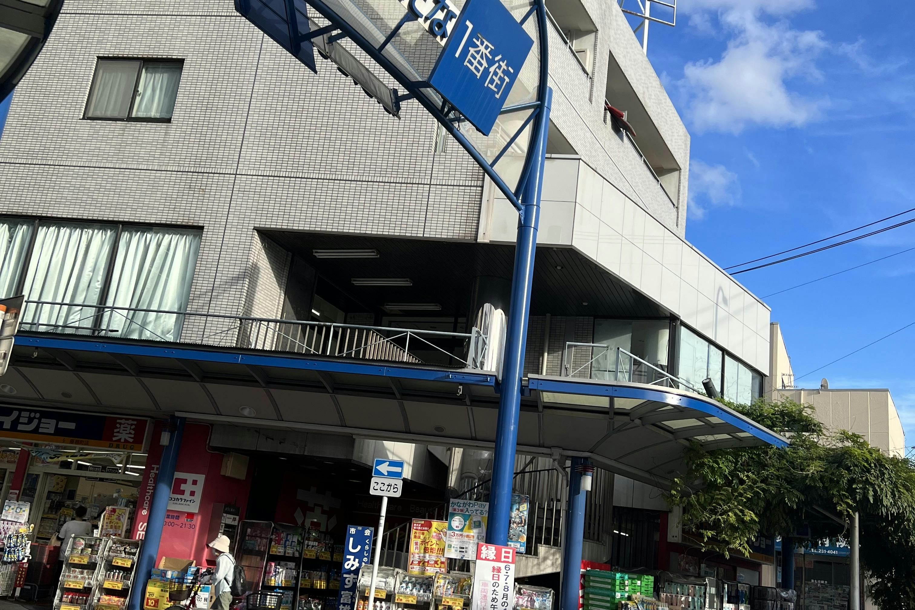 スペース画像