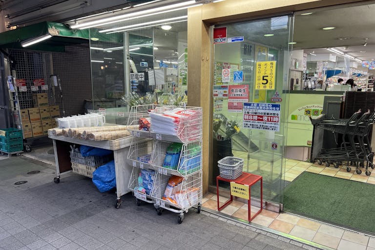 【食選館マルヤマ藤棚店】物販のポップアップストアやプロモーションに最適な「藤棚一番街」内の地域密着型スーパーの軒先イベントスペースの画像5