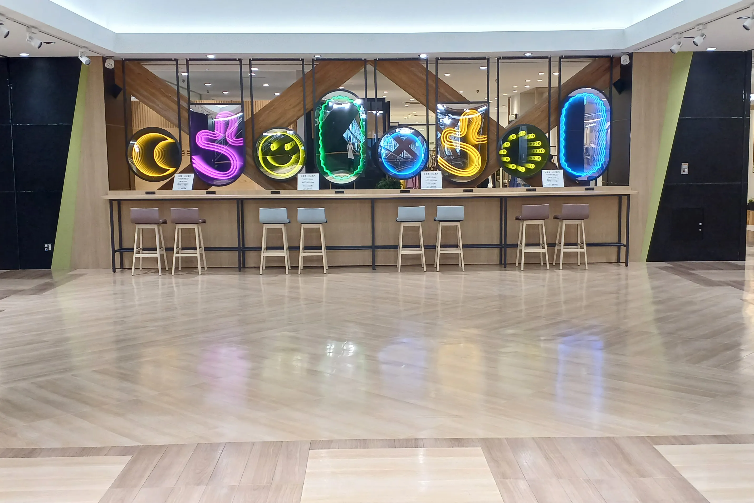 【秋田オーパ】吹抜