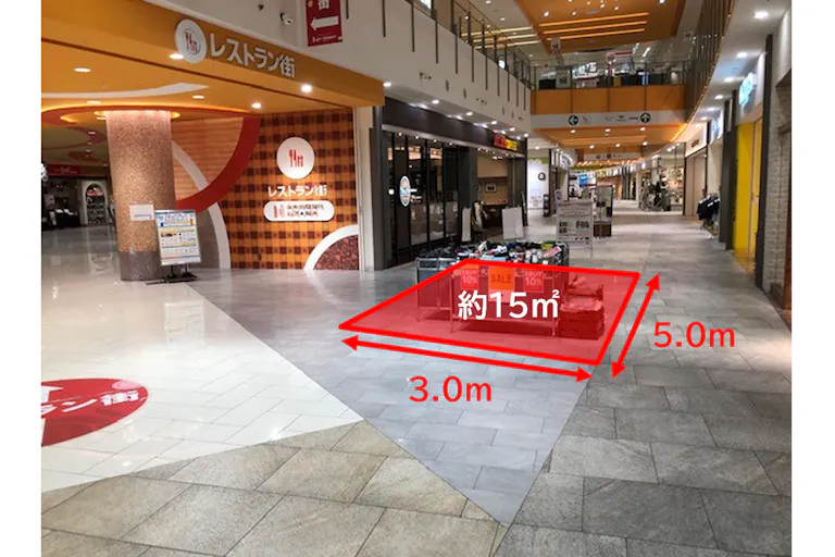 【ららぽーと和泉】2階 レストラン前-Bの画像2