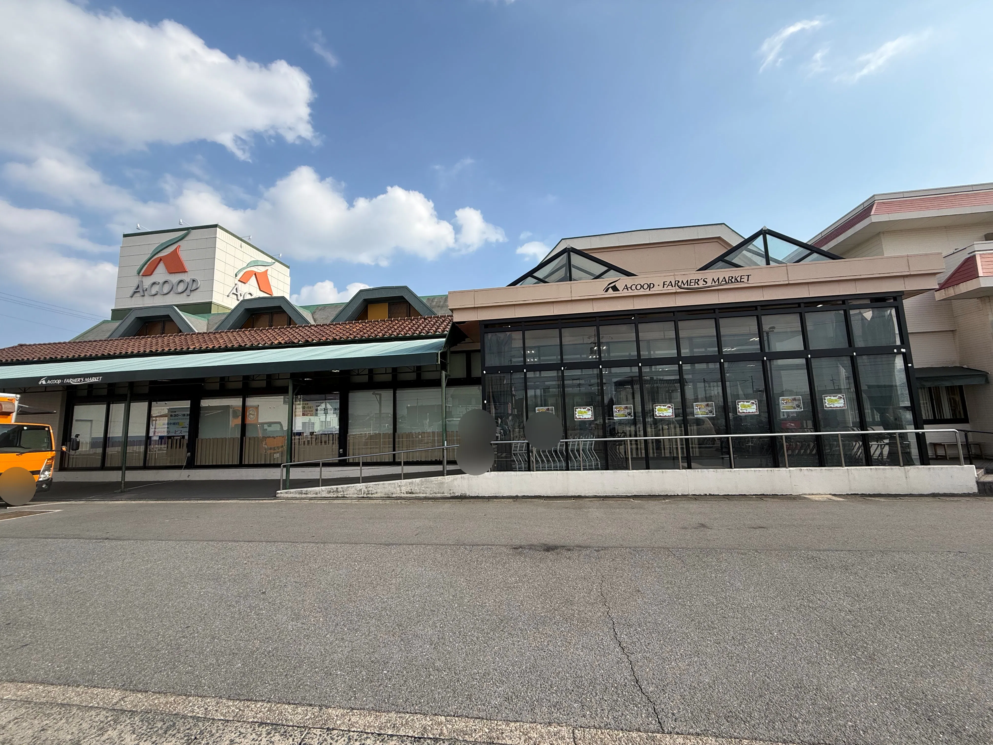 【Aコープ一色店】食物販や販促イベントに最適な屋外キッチンカースペース