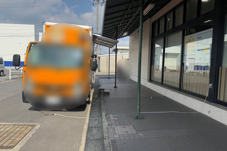 【Aコープ一色店】イベントスペース3