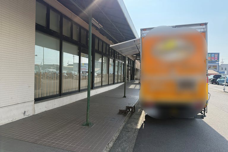 【Aコープ一色店】イベントスペース4