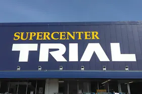 【スーパーセンタートライアル鹿屋店】キッチンカー(調理営業)出店限定/屋外スペース