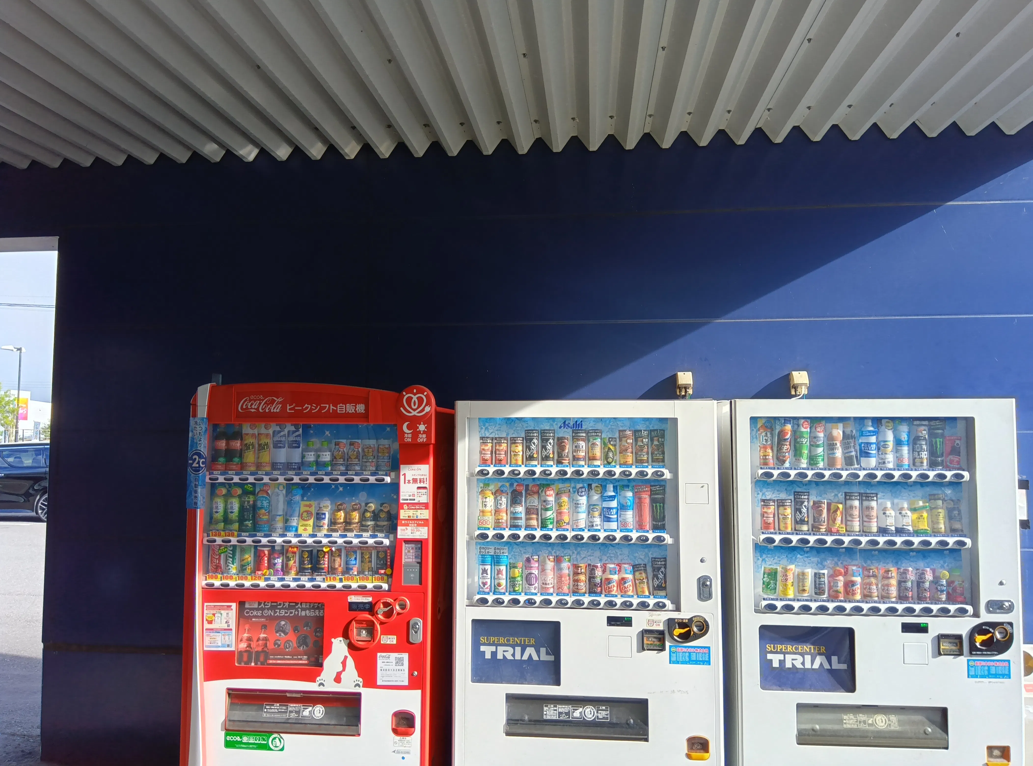 【スーパーセンタートライアル鹿屋店】キッチンカー(調理営業)出店限定/屋外スペース