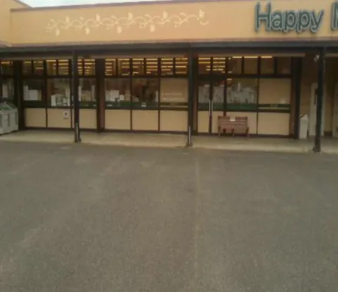 【ハピーマート吉井店】店頭 各種プロモーション、会員獲得イベントに最適な屋外催事イベントスペース
