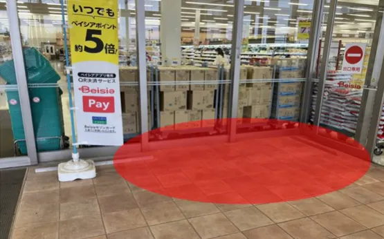 【ベイシア フードセンター 八街店】店内催事スペース　販促プロモーションに最適なスーパー店内催事イベントスペース