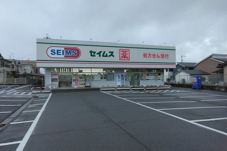 【ドラッグセイムス葛城北花内店】キッチンカー出店やプロモーション催事に最適なドラッグストアの駐車場イベントスペースの画像3