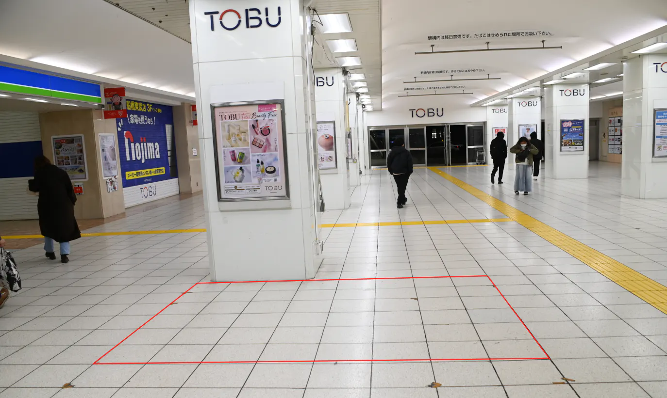 【船橋駅】船橋駅1階自由通路(C会場)