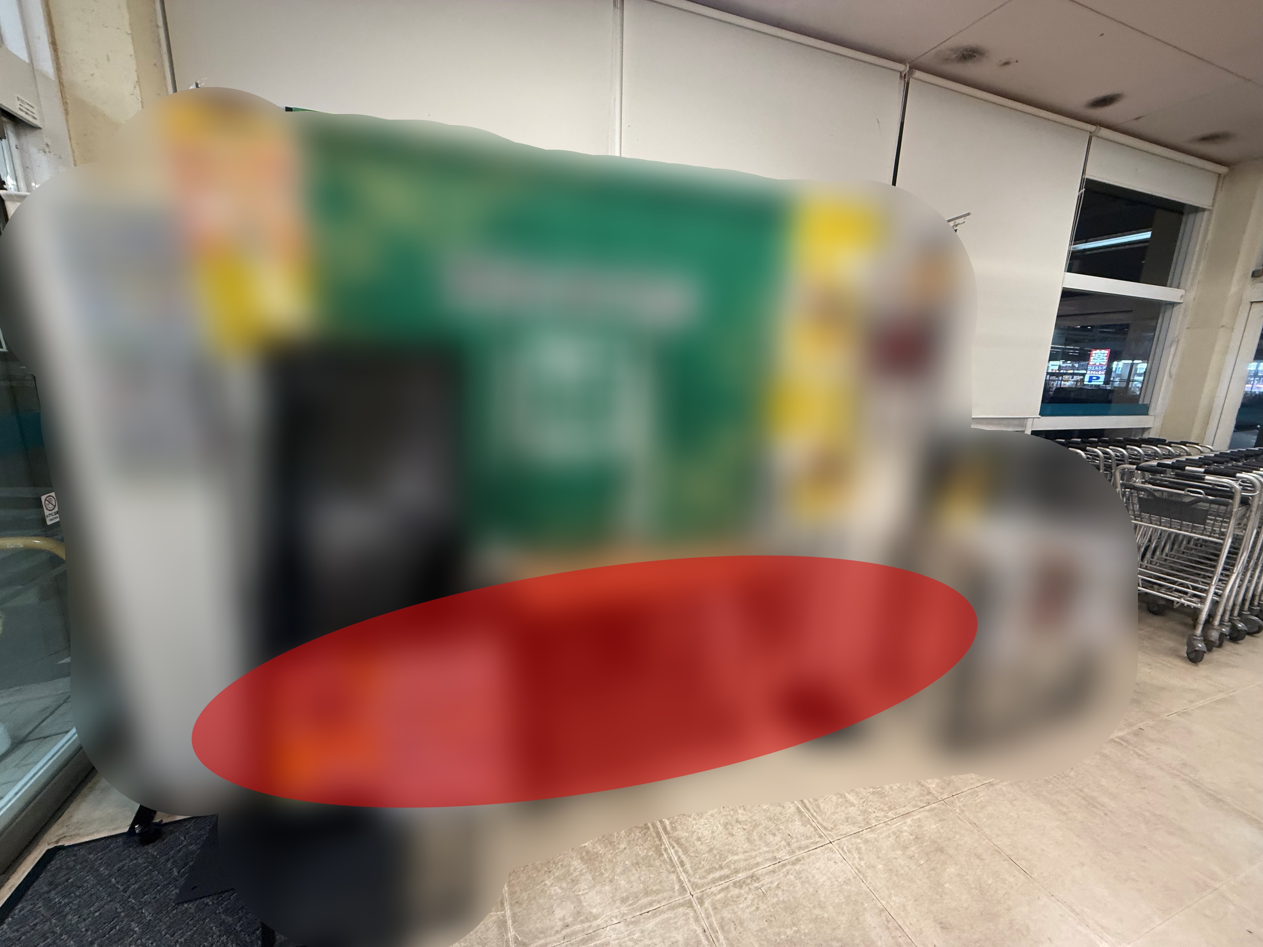 【Aコープ下仁田店】食物販やPR活動に利用可能な風除室スペース