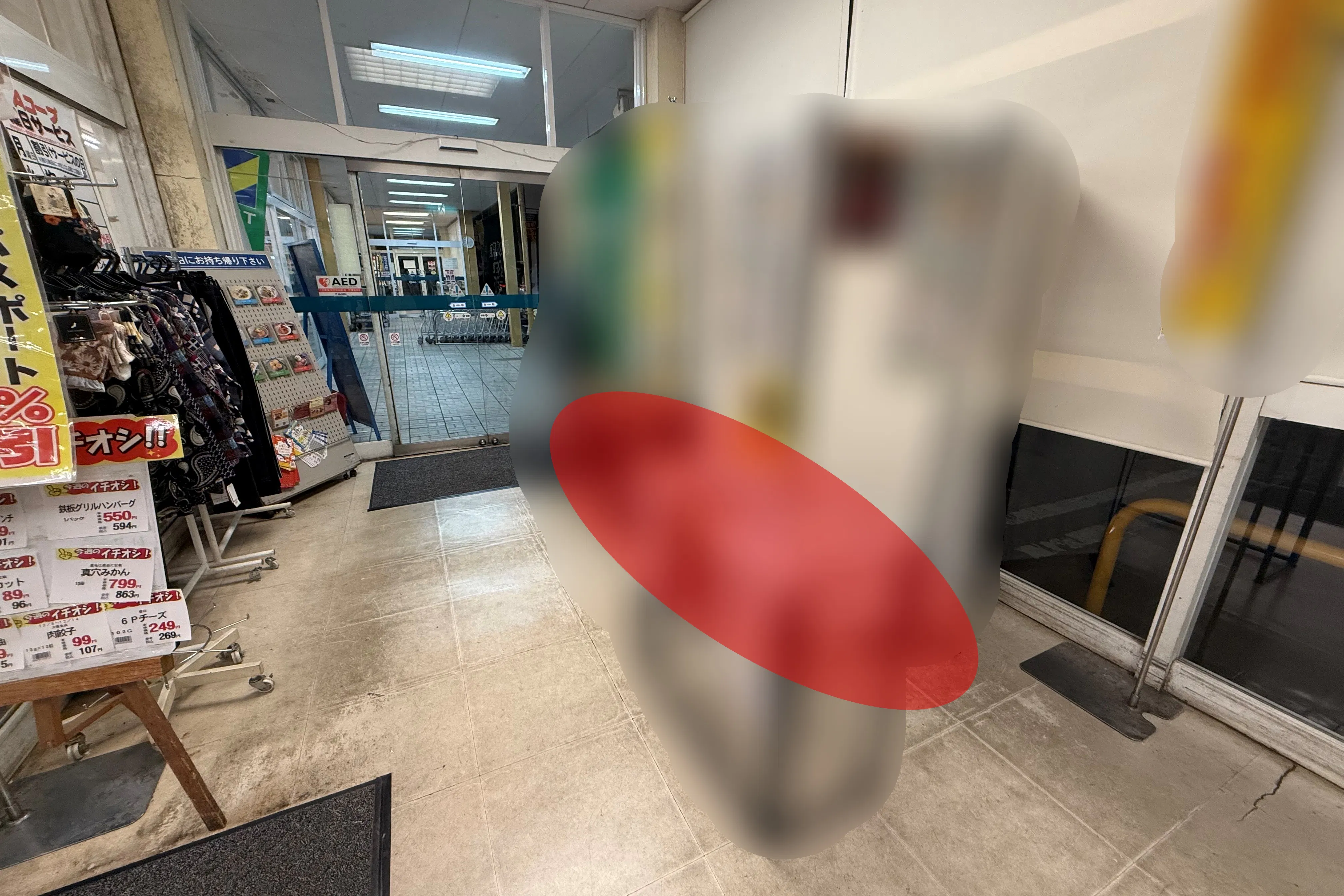 【Aコープ下仁田店】食物販やPR活動に利用可能な風除室スペース