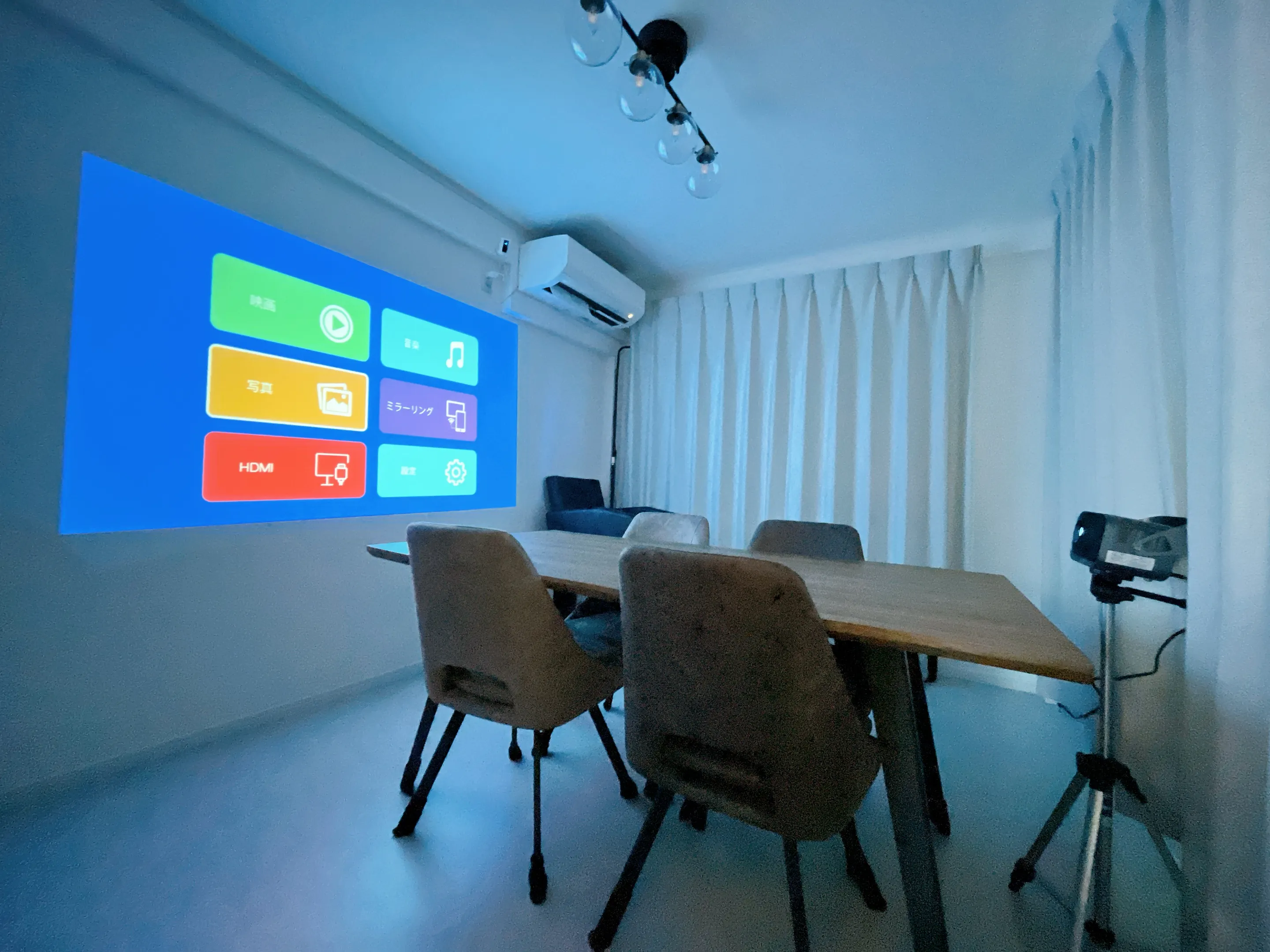 【郡山エリア】サロン利用やオンライン配信、個別相談会など最適な完全個室・駐車場完備の多目的スペース