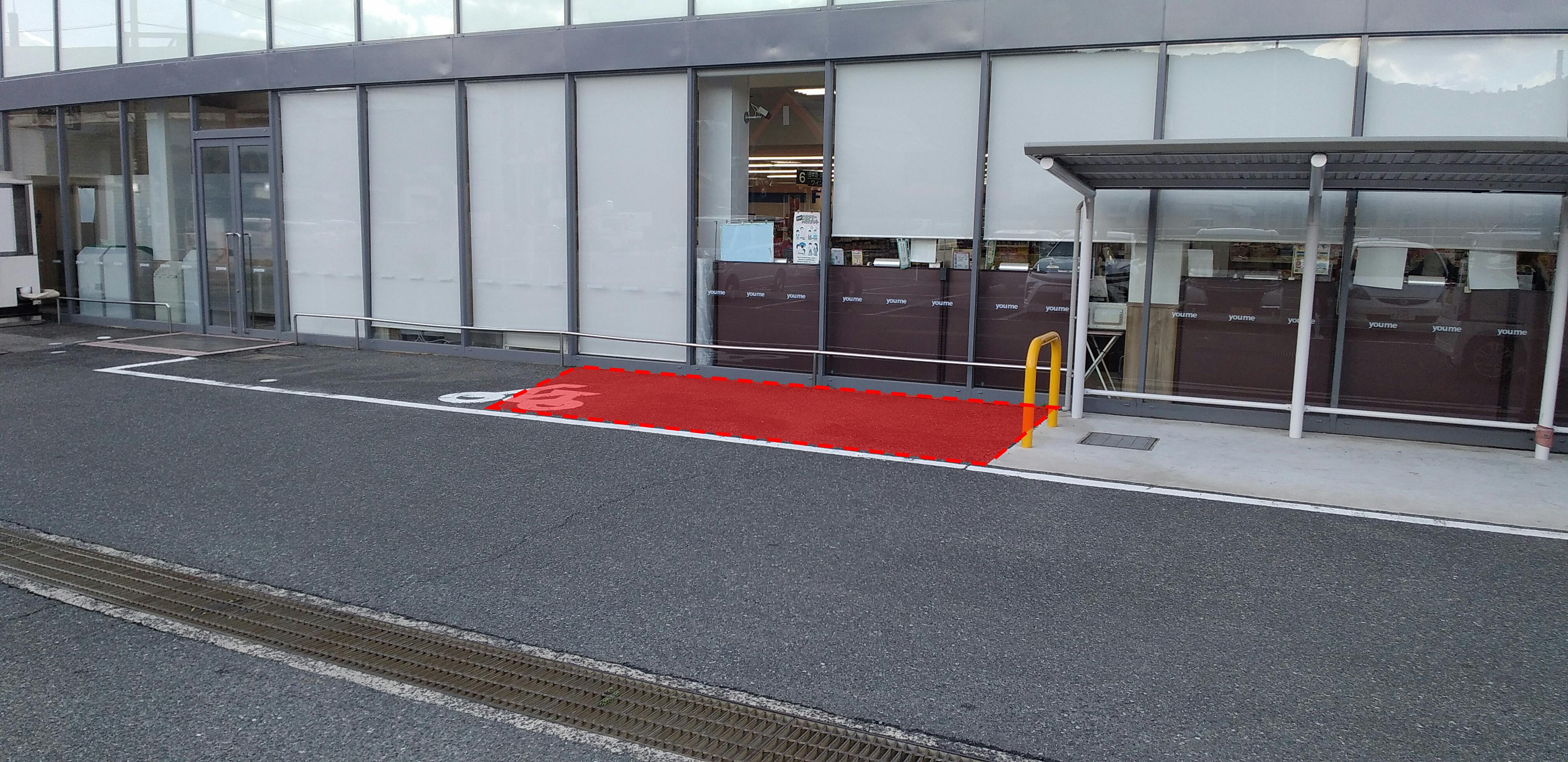 【ゆめマート 朽網】軒先駐輪場　物販・販促プロモーションにおすすめな催事イベントスペースの画像