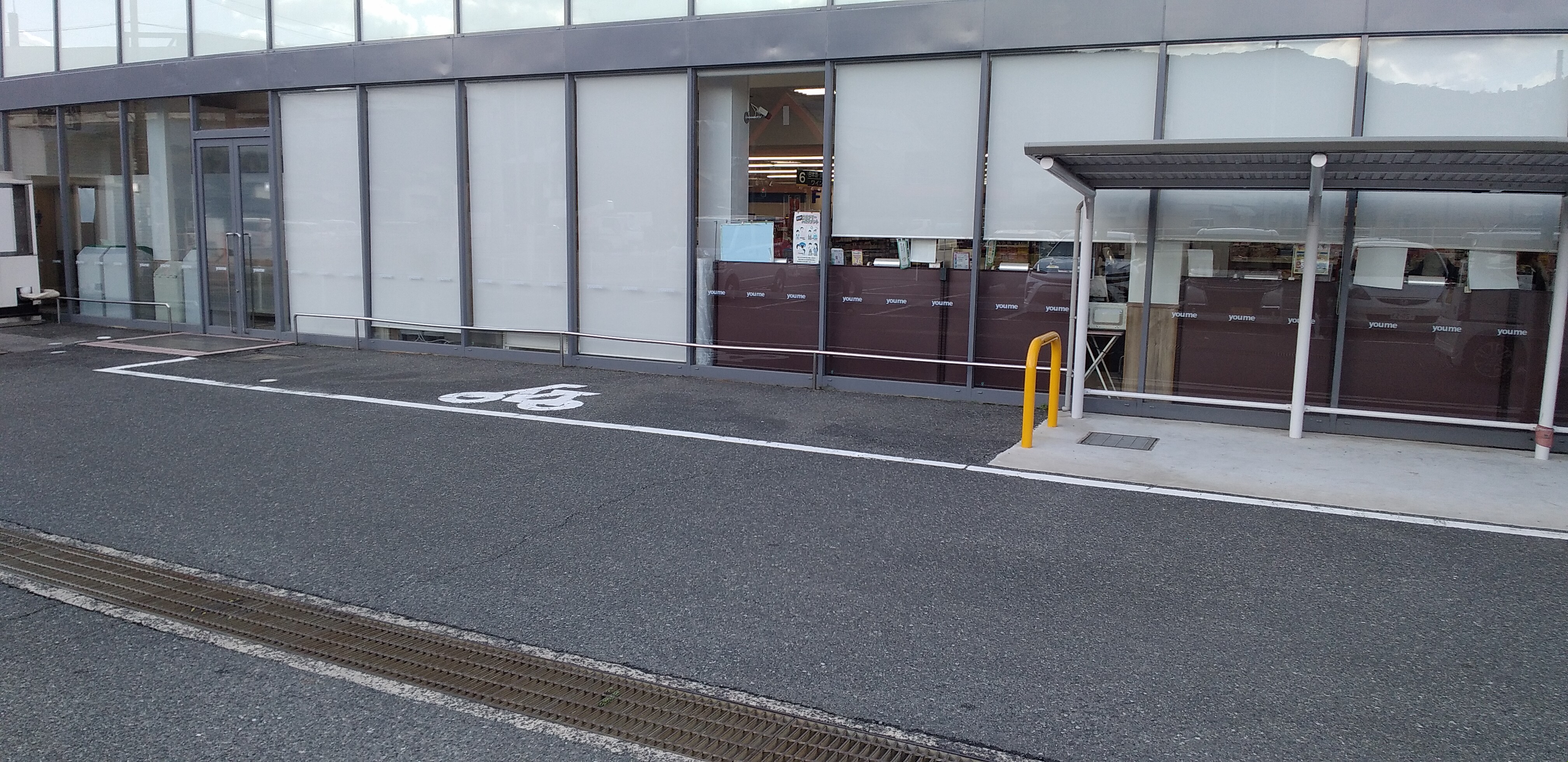 【ゆめマート 朽網】軒先駐輪場　物販・販促プロモーションにおすすめな催事イベントスペース