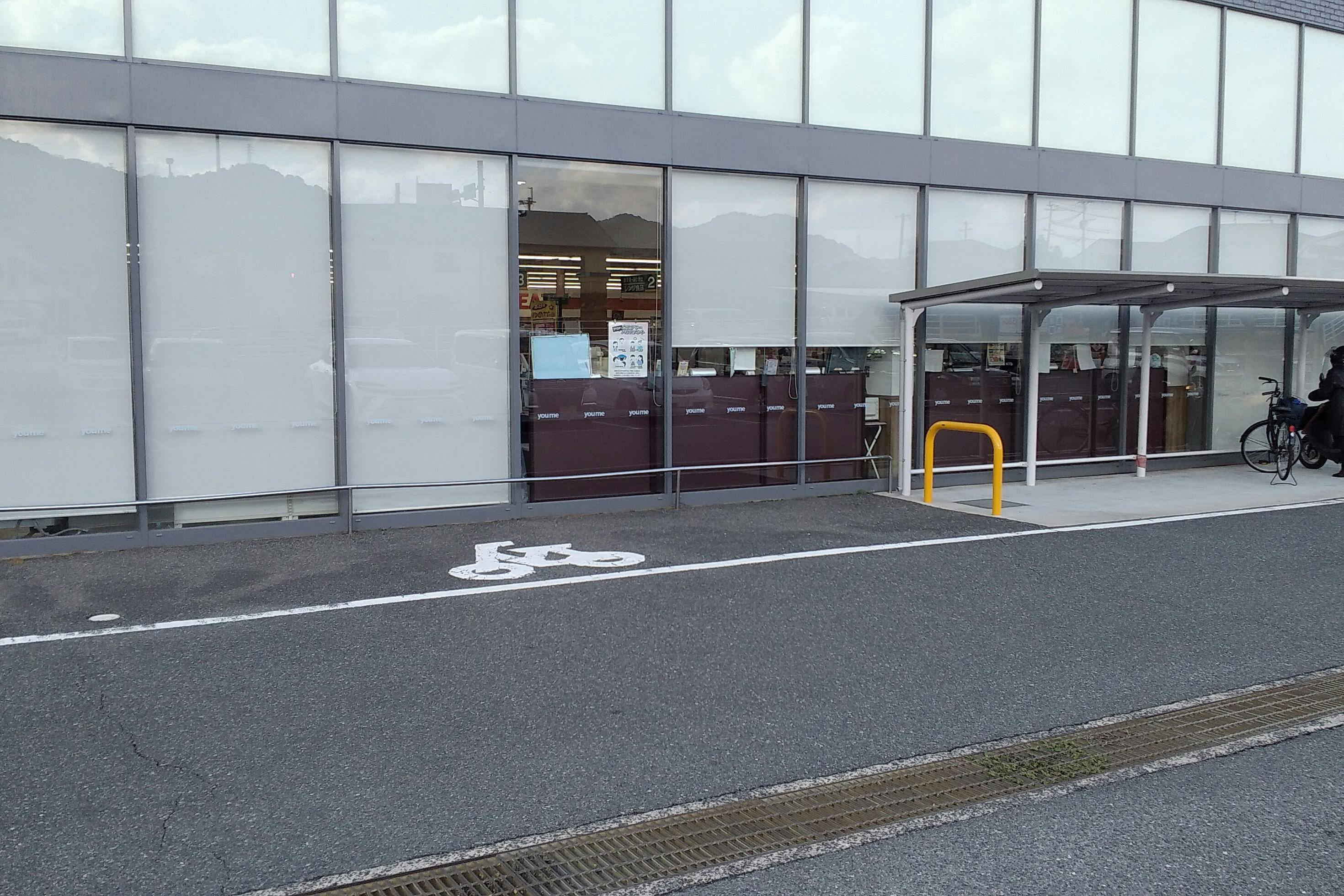 【ゆめマート 朽網】軒先駐輪場 物販・販促プロモーションにおすすめな催事イベントスペース