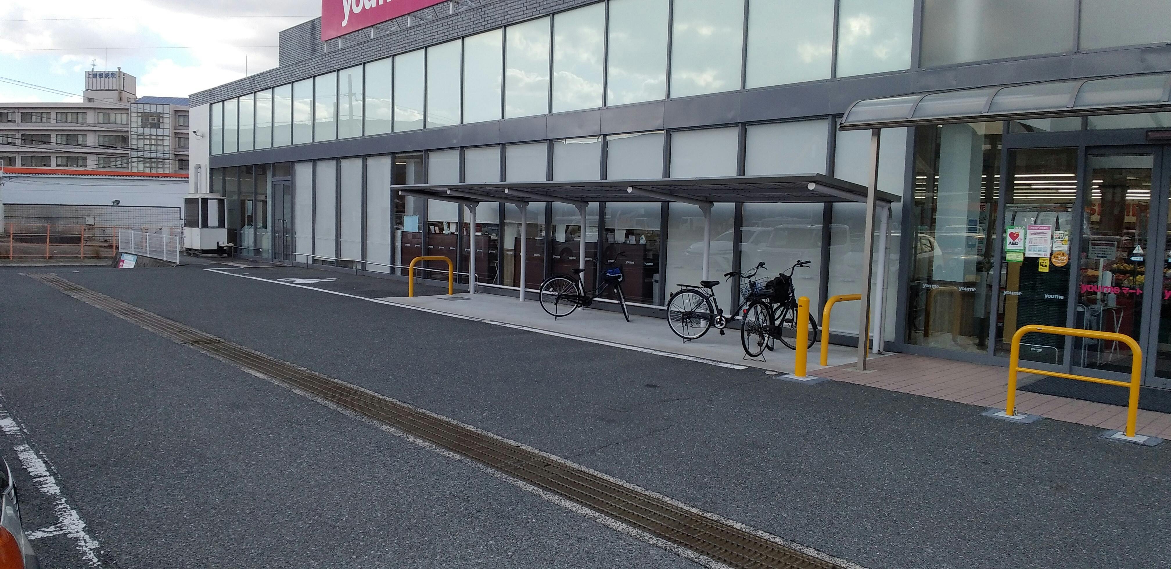 【ゆめマート 朽網】軒先駐輪場　物販・販促プロモーションにおすすめな催事イベントスペース