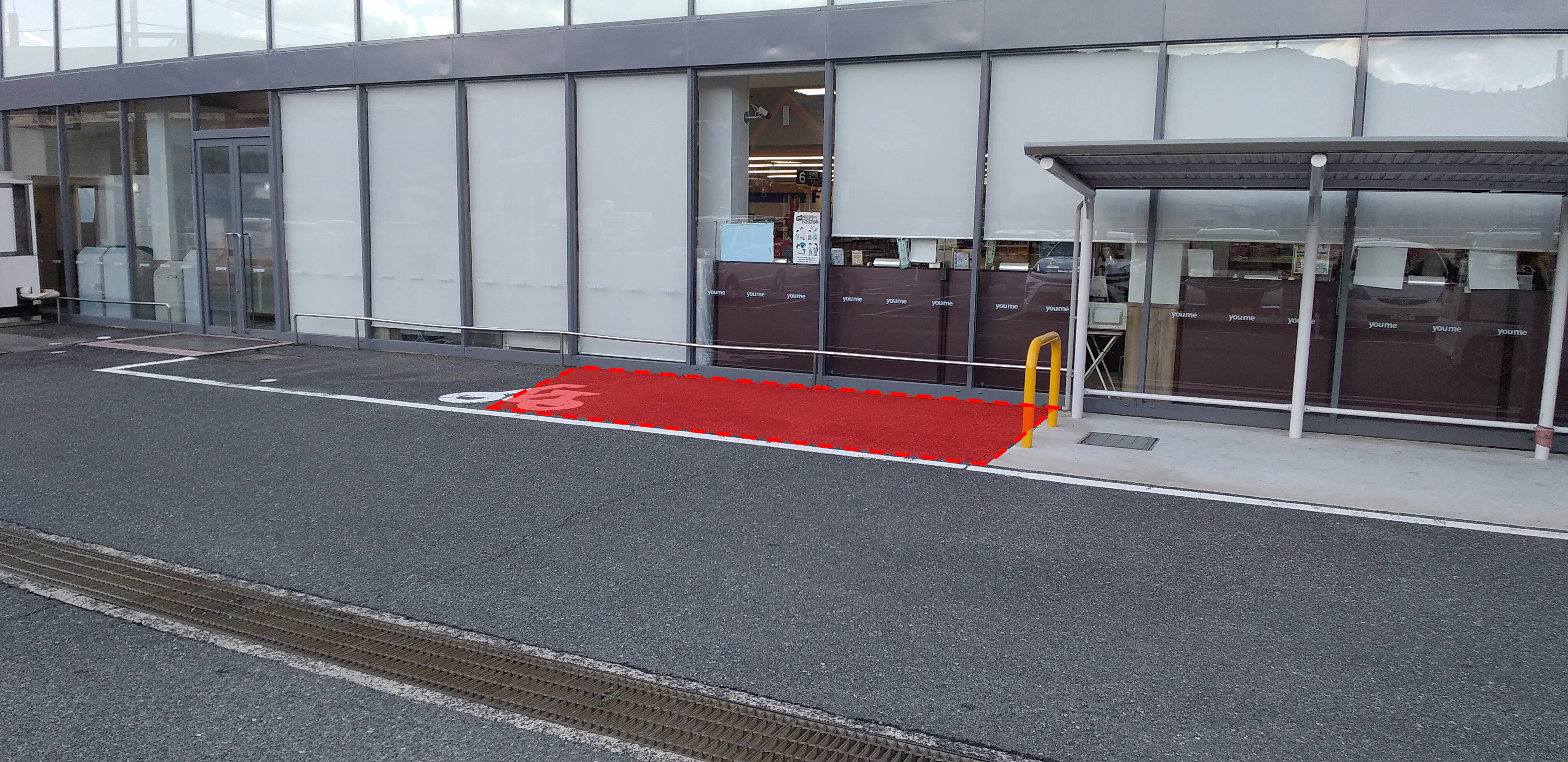 【ゆめマート 朽網】軒先駐輪場　物販・販促プロモーションにおすすめな催事イベントスペース