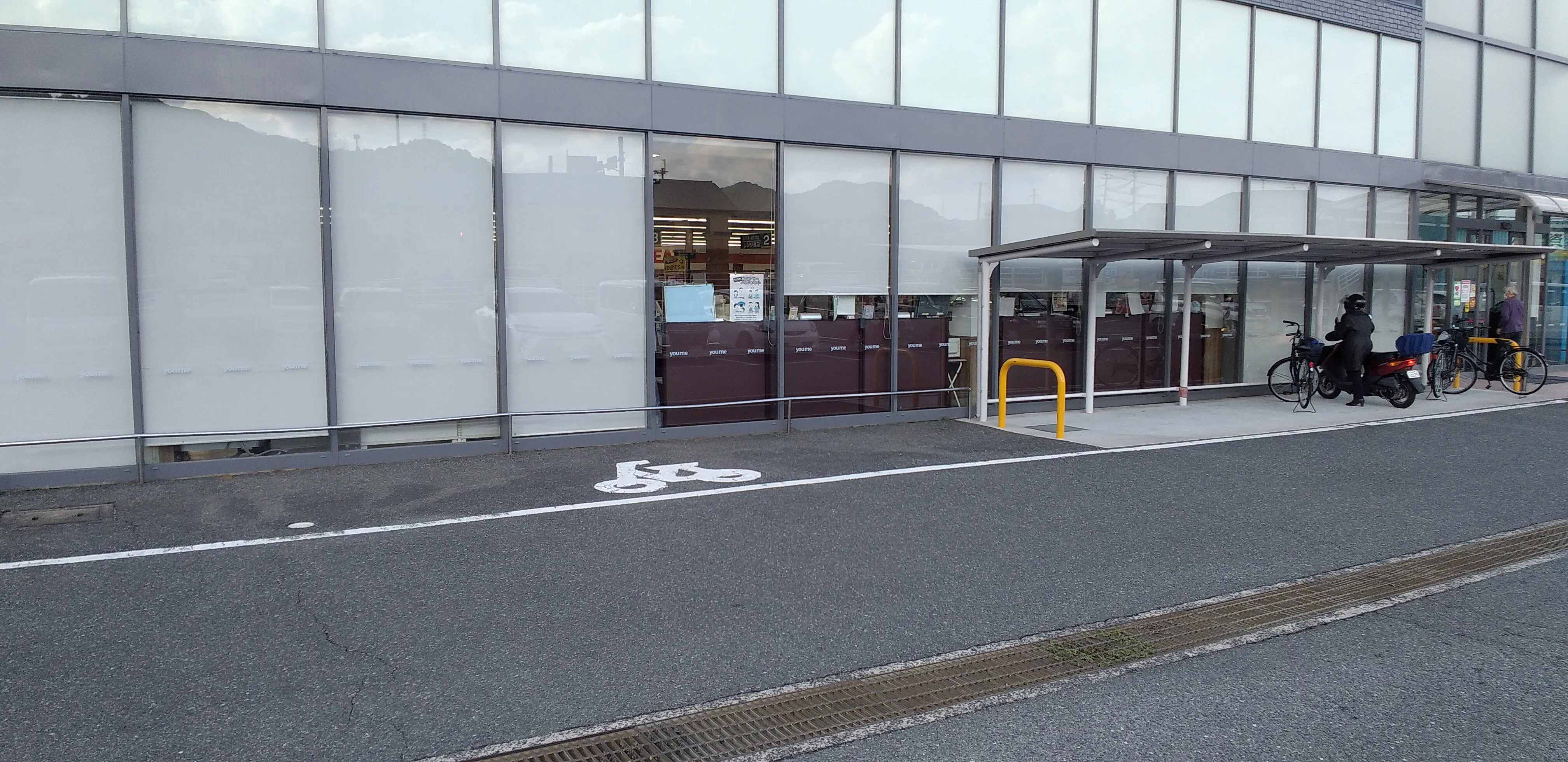 【ゆめマート 朽網】軒先駐輪場　物販・販促プロモーションにおすすめな催事イベントスペース