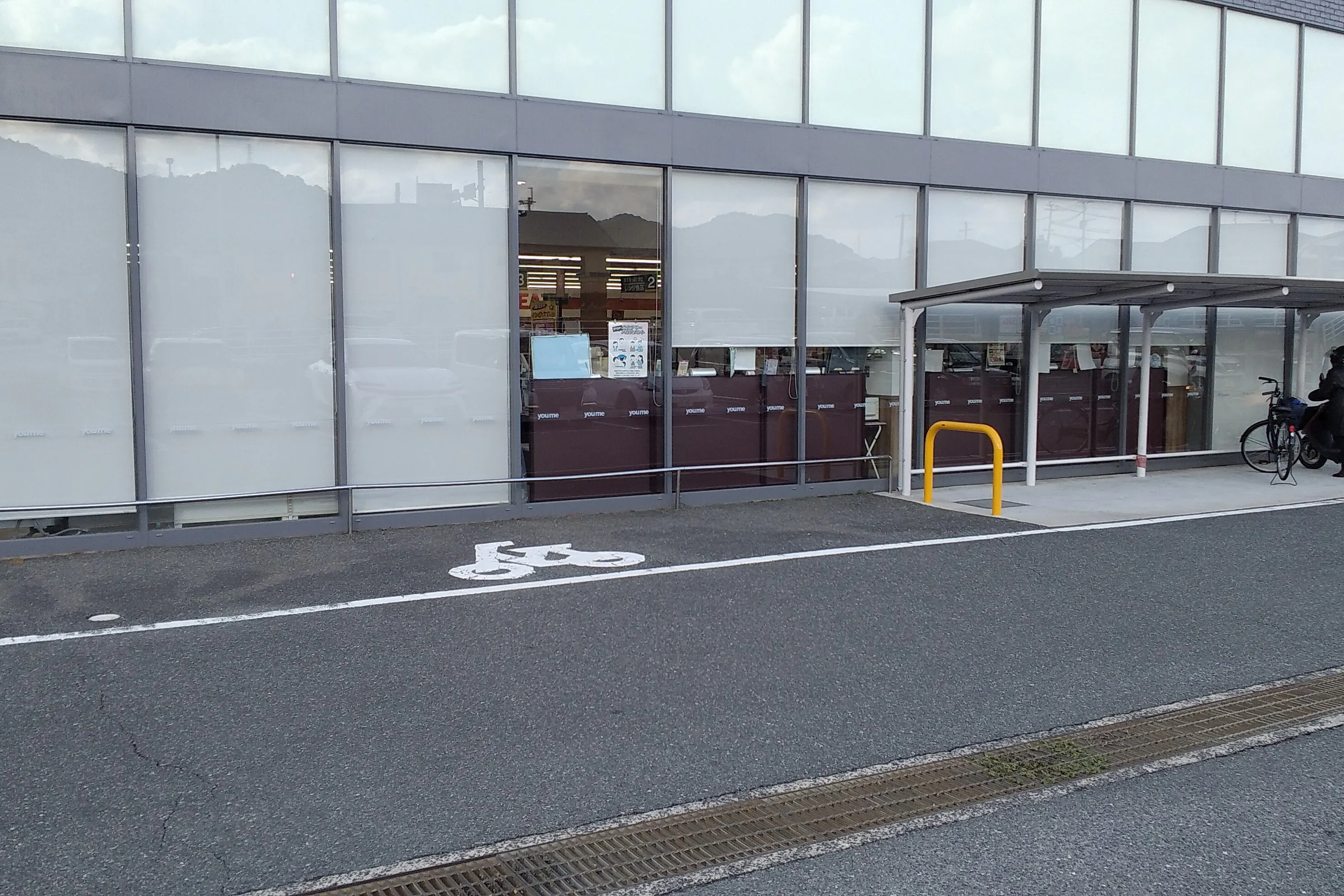 【ゆめマート 朽網】軒先駐輪場 物販・販促プロモーションにおすすめな催事イベントスペース