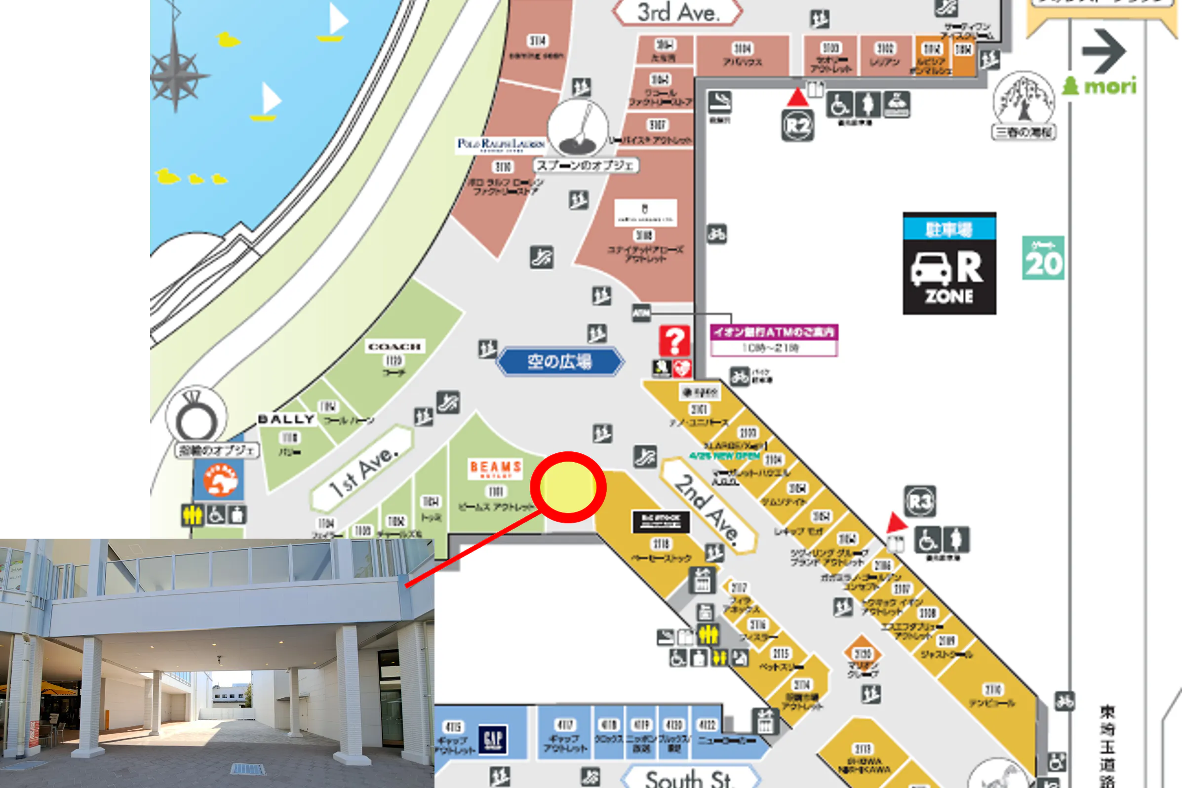 【イオンレイクタウンアウトレット】空の広場(ベーセーストック横スペース)