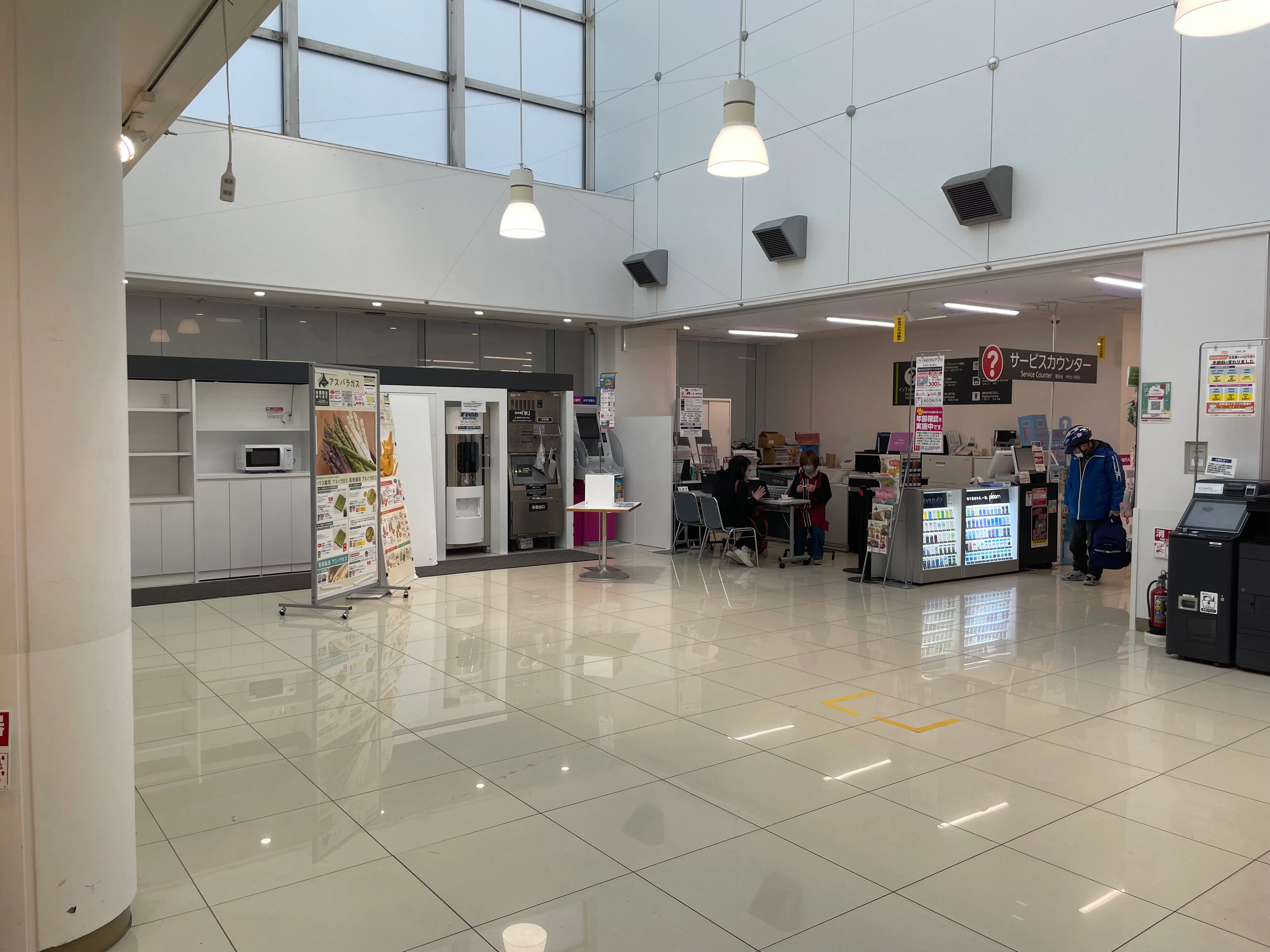 【イオン札幌平岸店】サービスカウンター横イベントスペース