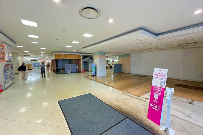 【イオン大網白里店】各種プロモーションイベントに最適な商業施設1階東側出入口横にあるイベントスペースの画像2