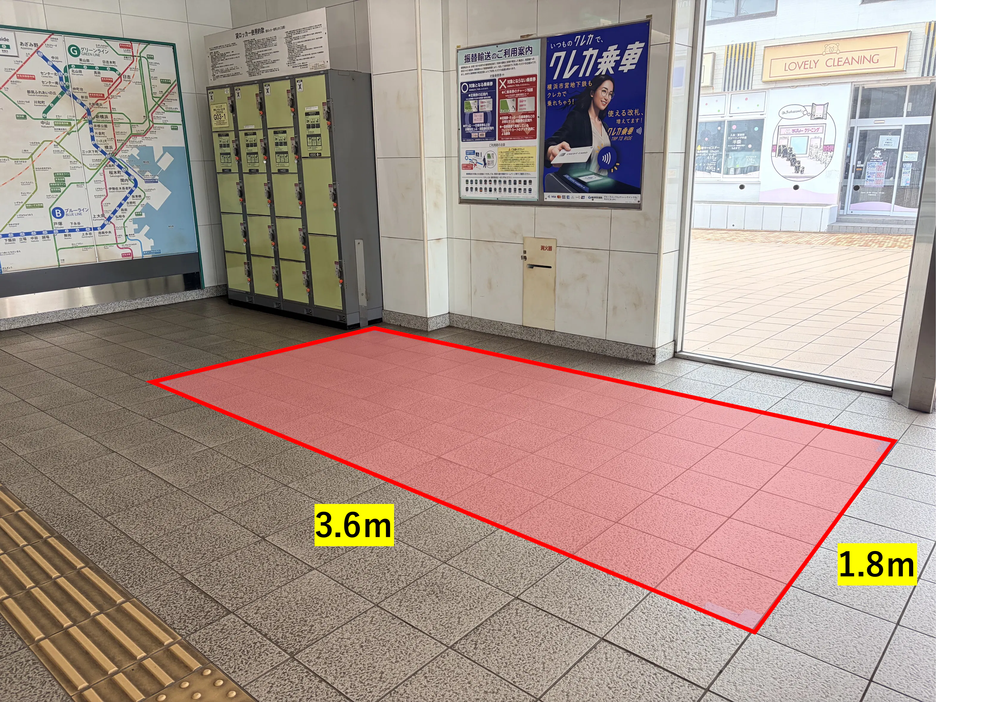 【横浜市営地下鉄グリーンライン都筑ふれあいの丘駅】食物販やプロモーションに最適な改札正面スペース