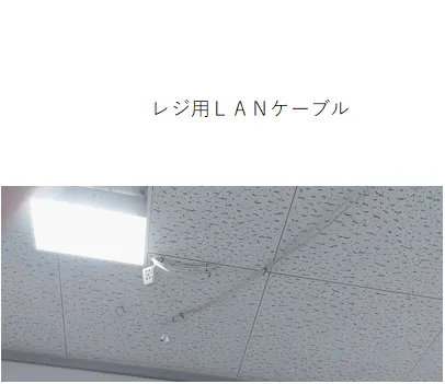【イオン能代店】1F食品入り口側エレベーター前催事場 販促プロモーションや物販に最適なスーパー店内催事イベントスペース