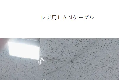 【イオン能代店】1F食品入り口側エレベーター前催事場 販促プロモーションや物販に最適なスーパー店内催事イベントスペース