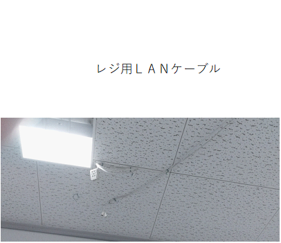 【イオン能代店】1F食品入り口側エレベーター前催事場 販促プロモーションや物販に最適なスーパー店内催事イベントスペースの画像7
