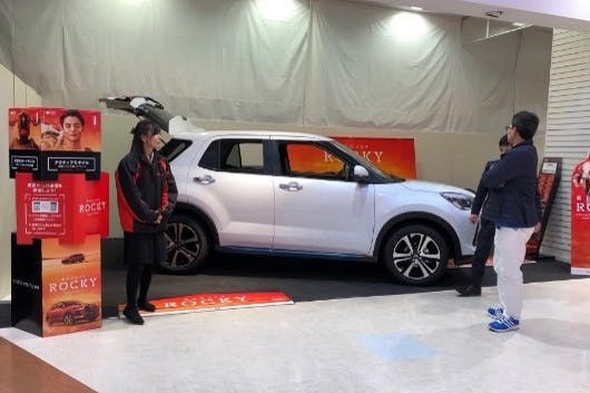 【イオンタウン金沢示野/②ヴィレッジヴァンガード前】車両展示会や買取、プロモーション催事に適したイベントスペース