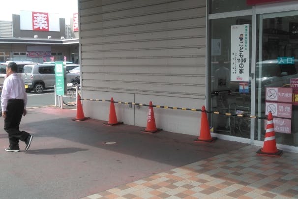 【イオンタウン豊橋橋良】ポップアップや各種プロモーションイベントに最適な施設出入口付近にある視認性の高い屋外スペース