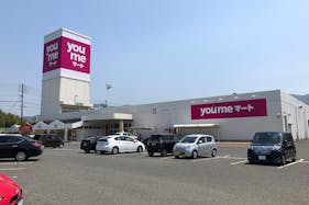 【ゆめマート 頓野】風除室 販促プロモーションや物販のポップアップストアにおすすめな催事イベントスペース