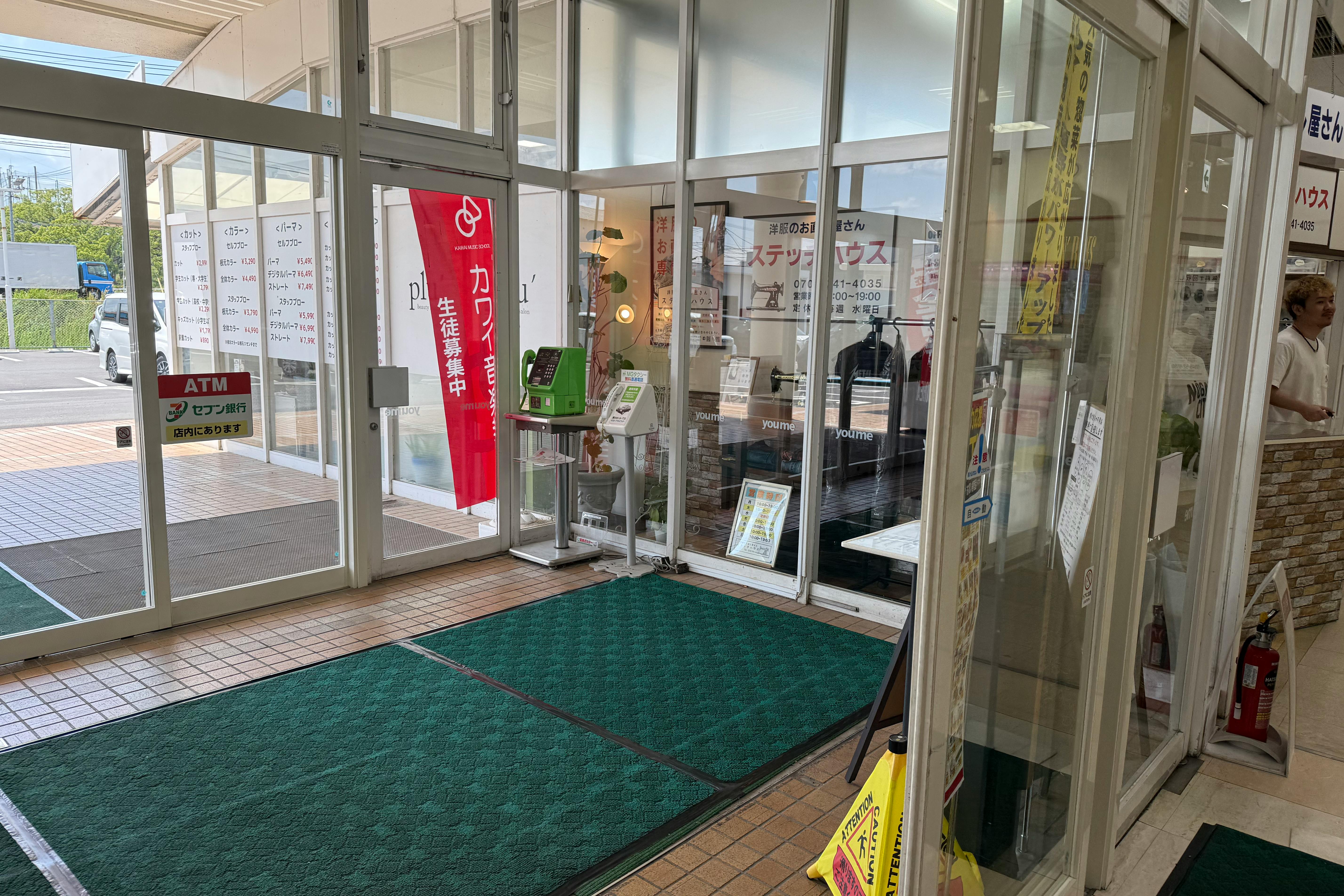 【ゆめマート 頓野】風除室 販促プロモーションや物販のポップアップストアにおすすめな催事イベントスペース